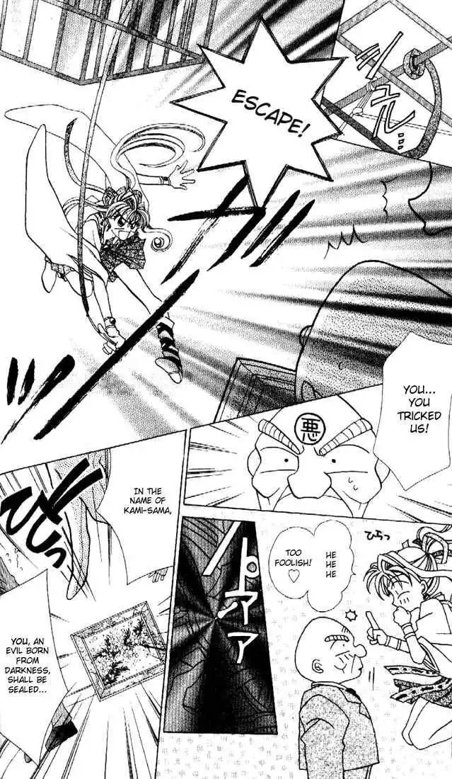 Kamikaze Kaitou Jeanne Chapter 2 25